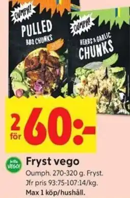 ICA Kvantum Fryst vego erbjuda