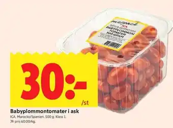 ICA Kvantum Babyplommontomater i ask erbjuda