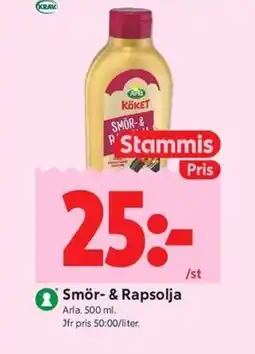ICA Kvantum Smör- & Rapsolja erbjuda