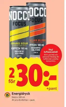 ICA Kvantum Energidryck erbjuda