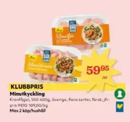 Hemköp Minutkyckling erbjuda
