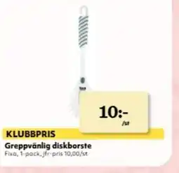 Hemköp Greppvänlig diskborste erbjuda