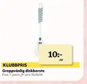 Greppvänlig diskborste