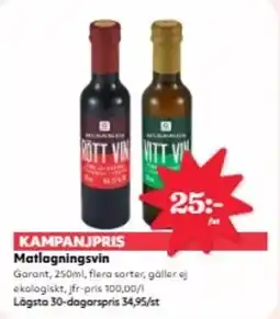 Hemköp Matlagningsvin erbjuda