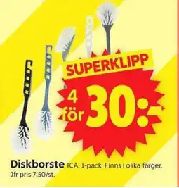 ICA Supermarket Diskborste erbjuda