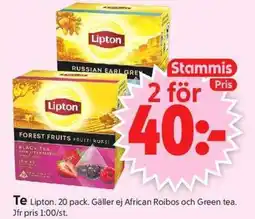 ICA Supermarket Te erbjuda