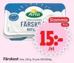 ICA Supermarket Färskost erbjuda