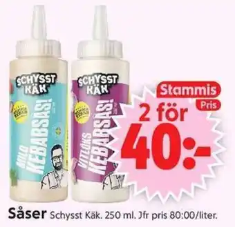 ICA Supermarket Såser erbjuda