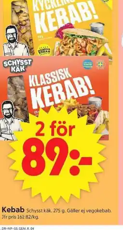 ICA Supermarket Kebab erbjuda