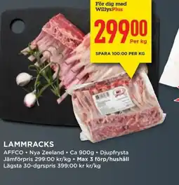 Willys Lammracks erbjuda