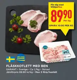 Willys GARANT Fläskkotlett med ben erbjuda