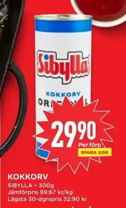 Willys SIBYLLA Kokkorv erbjuda