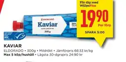 Willys ELDORADO Kaviar erbjuda