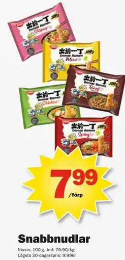 Pekås Snabbnudlar erbjuda