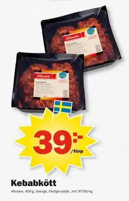 Pekås Kebabkött erbjuda