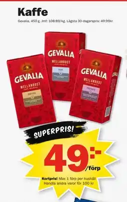 Pekås Kaffe, Medlemspris erbjuda