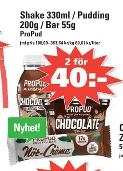 Nära dej Shake 330ml / Pudding 200g / Bar 55g erbjuda