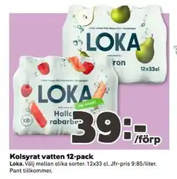 Coop Daglivs Kolsyrat vatten 12-pack erbjuda