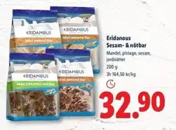 Lidl ERIDANOUS Sesam- & nötbar erbjuda