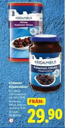 Lidl ERIDANOUS Kalamonoliver erbjuda