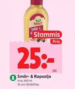 ICA Kvantum ARLA Smör- & rapsolja erbjuda