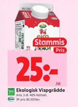 ICA Kvantum ARLA Ekologisk vispgrädde erbjuda