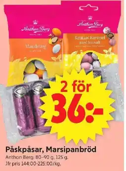 ICA Supermarket ANTHON BERG Påskpåsar, marsipanbröd erbjuda