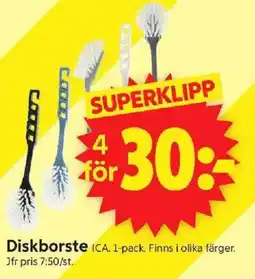 ICA Supermarket Diskborste erbjuda