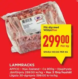 Willys LAMMRACKS, Medlemspris erbjuda