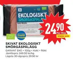 Willys SKIVAT EKOLOGISKT SMÖRGÅSPÅLÄGG erbjuda