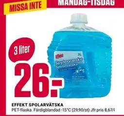 ÖoB EFFEKT SPOLARVÄTSKA erbjuda