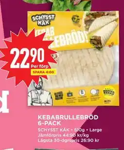Willys KEBABRULLEBRÖD 6-PACK erbjuda