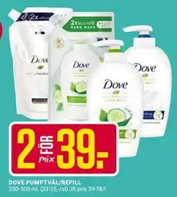 ÖoB DOVE PUMPTVÅL/REFILL erbjuda