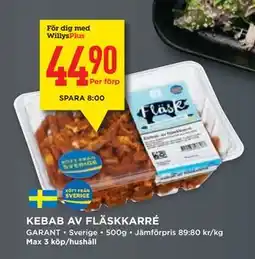 Willys KEBAB AV FLÄSKKARRÉ, Medlemspris erbjuda