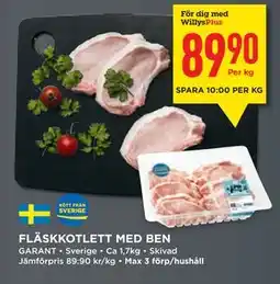 Willys FLÄSKKOTLETT MED BEN, Medlemspris erbjuda