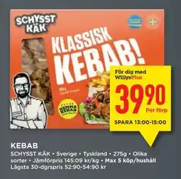 Willys KEBAB, Medlemspris erbjuda