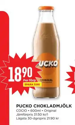 Willys PUCKO CHOKLADMJÖLK erbjuda