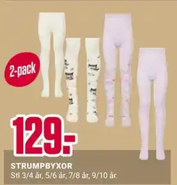 ÖoB STRUMPBYXOR erbjuda