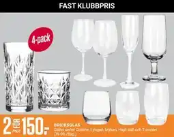 ÖoB DRICKSGLAS, Medlemspris erbjuda