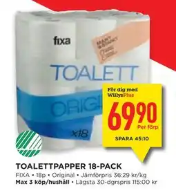 Willys Hemma TOALETTPAPPER 18-PACK, Medlemspris erbjuda