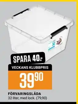 ÖoB FÖRVARINGSLÅDA, Medlemspris erbjuda