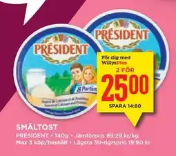 Willys Hemma SMÄLTOST, Medlemspris erbjuda