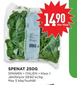 Willys Hemma SPENAT 250G erbjuda