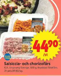 ICA Supermarket Salsiccia- och chorizofärs erbjuda