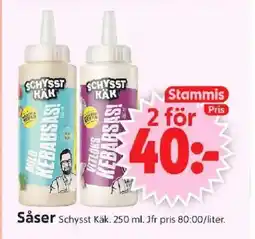 ICA Supermarket Såser erbjuda