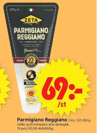 Parmigiano Reggiano Zeta.