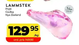 Matrix Butikerna Lammstek erbjuda