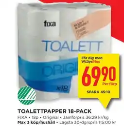 Willys Toalettpapper 18-pack erbjuda
