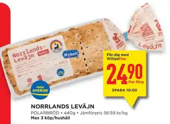 Willys Norrlands leväjn erbjuda
