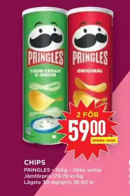 Willys Chips erbjuda